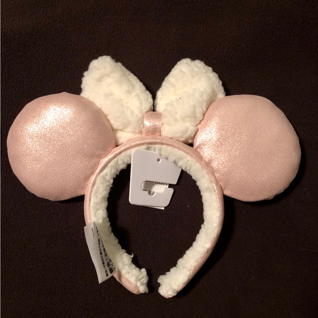 Disney Stay Cozy Ears (Nwt)